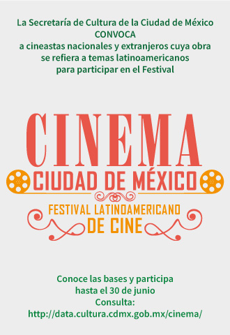 cinema-ciudad-de-mexico-slide-convocatoria.jpg