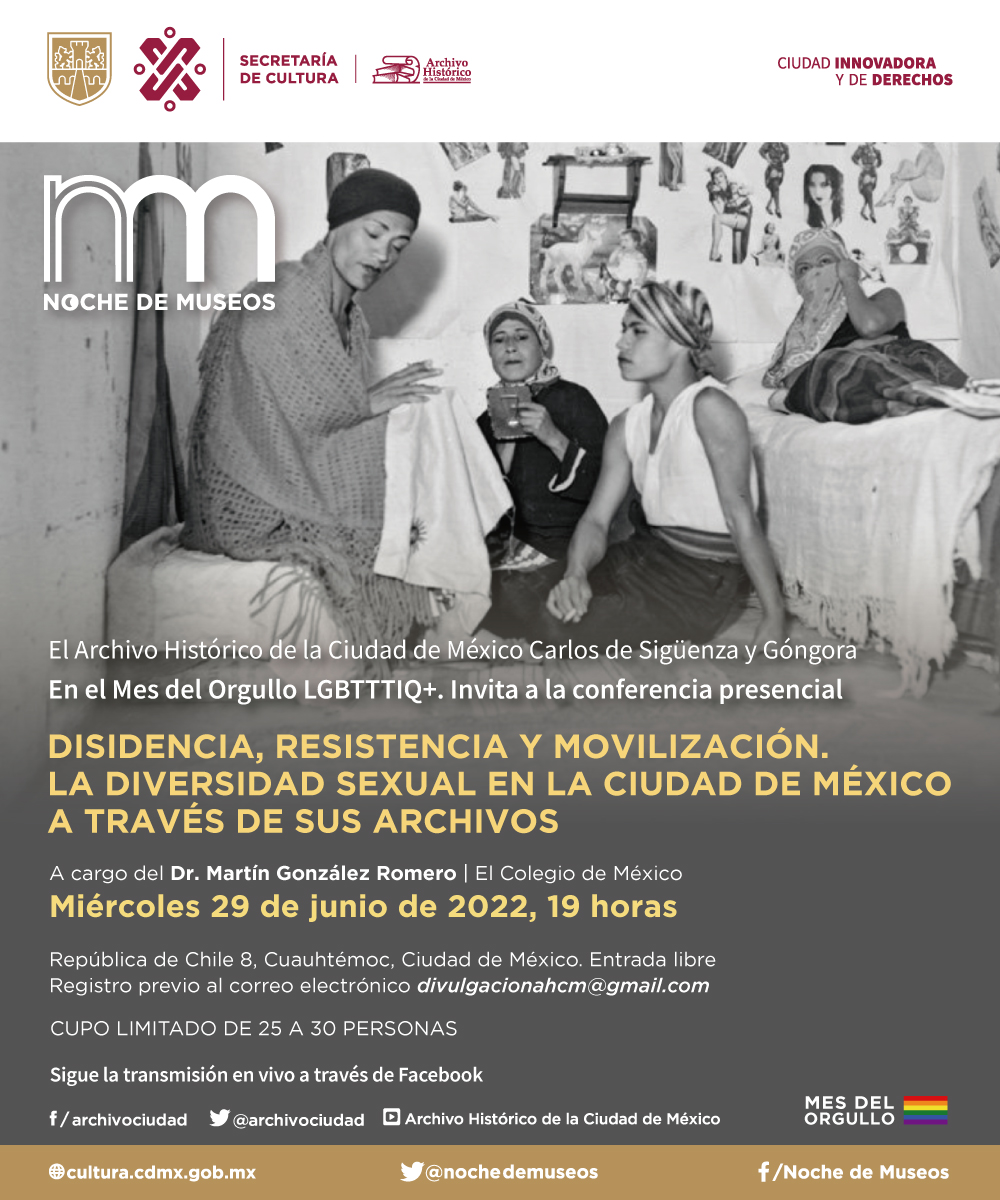 ✔️45. Archivo Histórico de la Ciudad de México.jpg